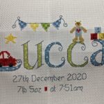 cross stitch baby announcement record, name, car, blocks, banner